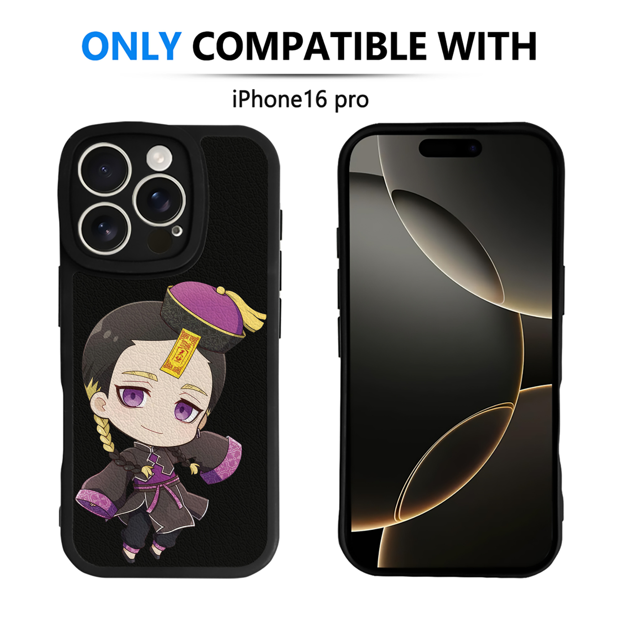 （画像用） 東京リベンジャーズ Tokyo Revengers 【iPhone 16シリーズ対応】シリコンスマホケース（レザー調） 材質：シリコン